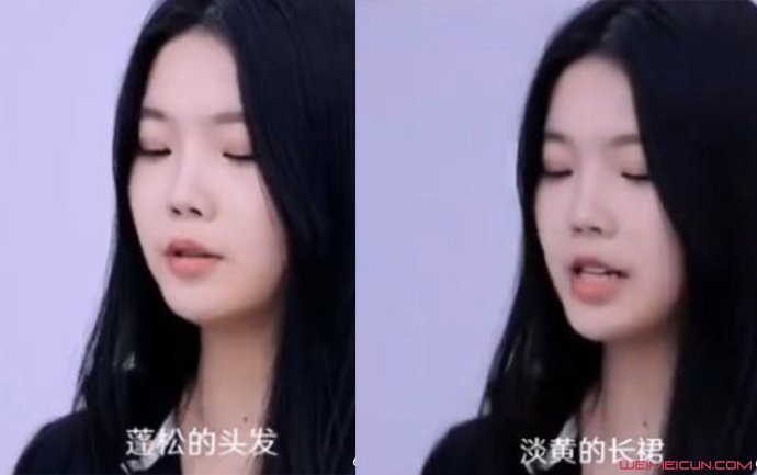淡黄的长裙蓬松的头发为什么火了 选手李熙凝已被嘲到退赛?