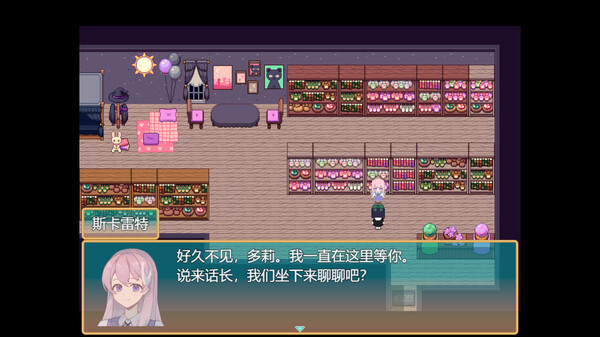 偕老同穴游戏 偕老同穴游戏
