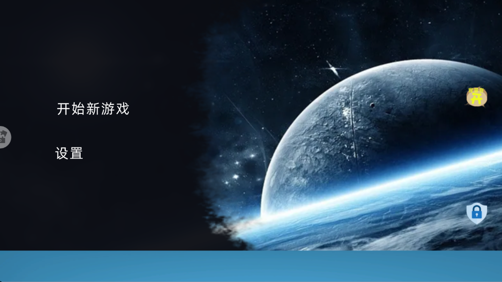 马桶人宇宙大战游戏最新版 马桶人宇宙大战游戏最新版