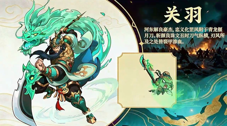 不可思议的刀剑与魔法游戏