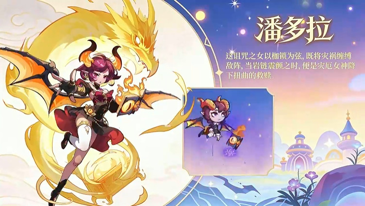 不可思议的刀剑与魔法游戏