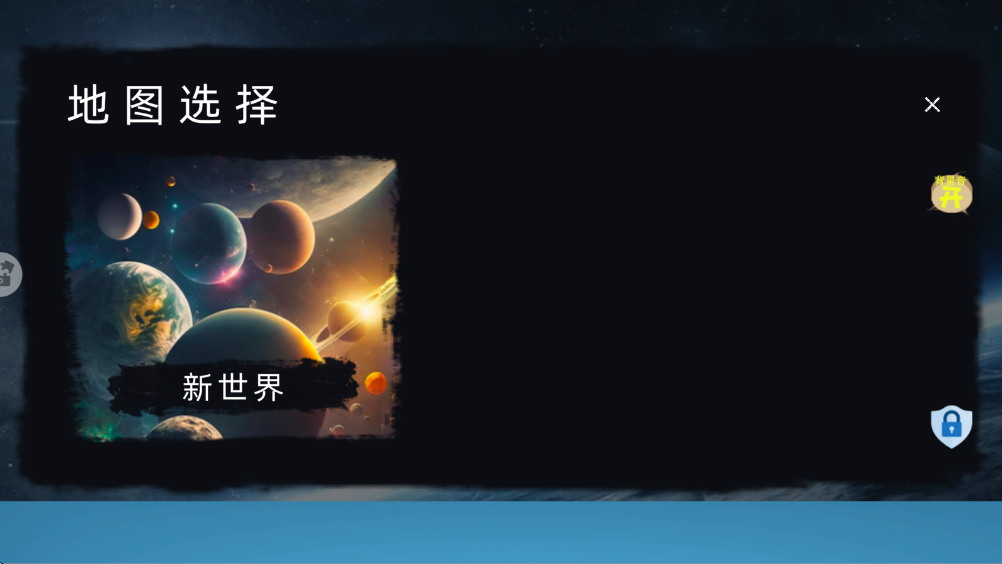 马桶人宇宙大战游戏最新版 马桶人宇宙大战游戏最新版