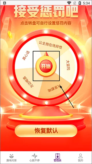 探讨最新版本 探讨最新版本