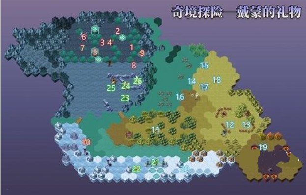 剑与远征戴蒙的礼物攻略 戴蒙的礼物通关路线图推荐[多图]图片1