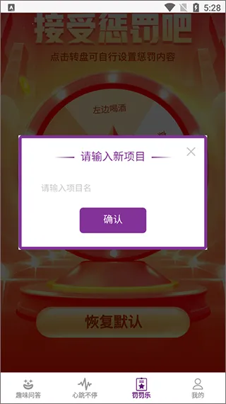 探讨最新版本 探讨最新版本