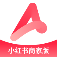 小红书千帆手机版 5.23.0安卓版