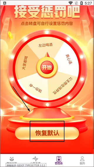 探讨最新版本 探讨最新版本