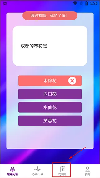 探讨最新版本 探讨最新版本
