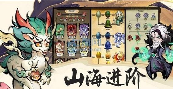 山海北荒卷纯血血牛开荒攻略 纯血血牛前期开荒怎么玩[多图]图片3