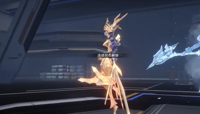 崩坏星穹铁道无尽膨胀奇物怎么过 无尽膨胀奇物攻略[多图]图片3