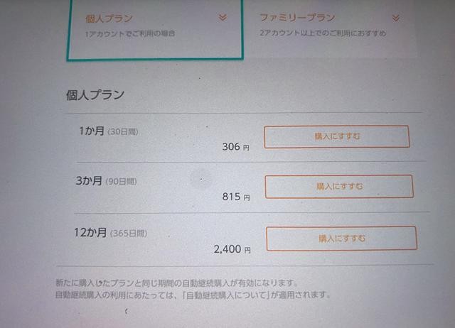 动物森友会怎么看自己id-动物森友会怎么看自己编码
