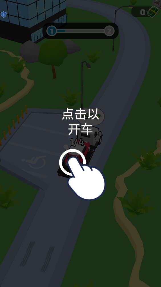 拖车冲冲冲 拖车冲冲冲