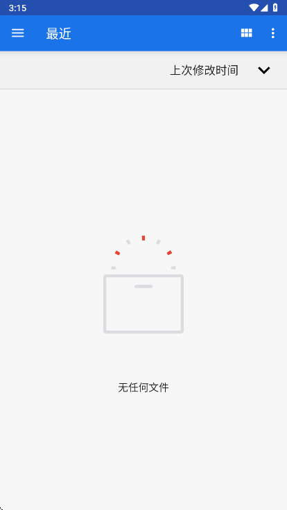 随心听书免费版小说阅读 随心听书免费版小说阅读