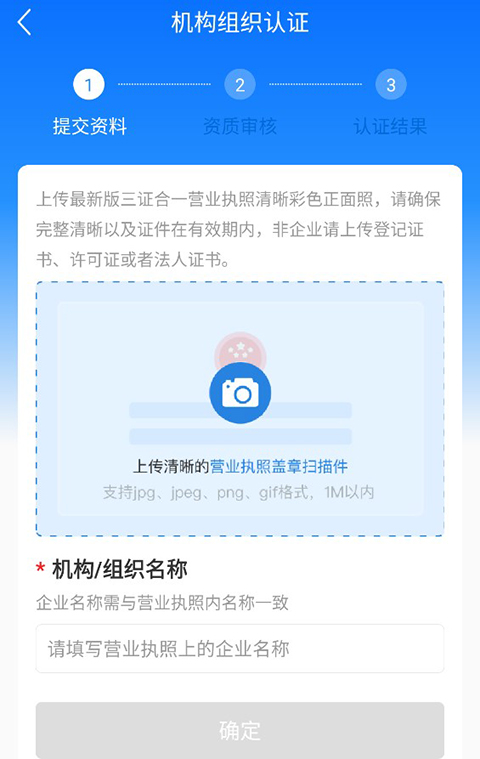 财学堂app 财学堂app