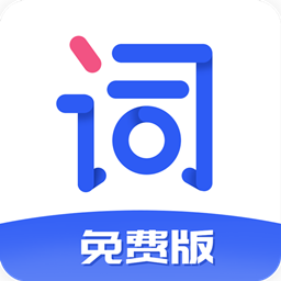提词器视频提词 51 安卓版