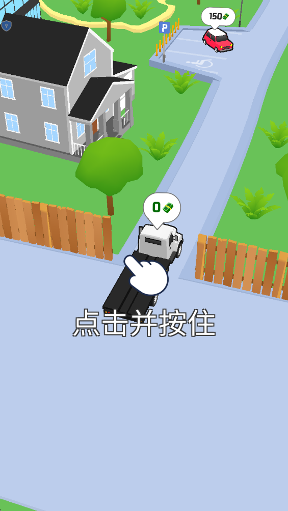 拖车冲冲冲 拖车冲冲冲