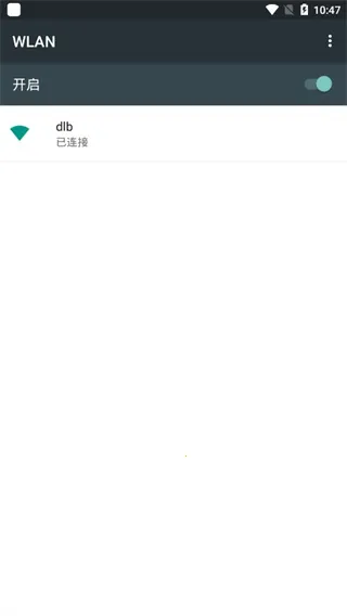 Ucam手机版