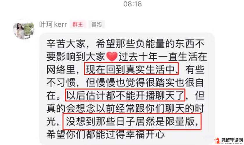 17CGCG 吃瓜官网黑料爆料:探寻背后不为人知的真相
