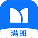 满班上课助手app 3.6.0安卓版