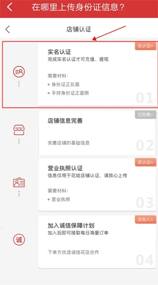 花娃2026最新版本 花娃2026最新版本