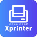 芯烨打印机最新版(XPrinter) 6.11.1安卓版