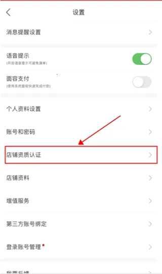 花娃2026最新版本 花娃2026最新版本