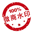 微脉水印相机 5.5.57安卓版