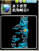 冒险岛破裂的星块6个位置在哪 破裂的星块6个位置全收集攻略[多图]图片1