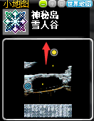 冒险岛破裂的星块6个位置在哪 破裂的星块6个位置全收集攻略[多图]图片6