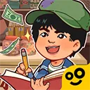 李国富的小日子最新版本 1.4.1 安卓版