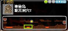 冒险岛破裂的星块6个位置在哪 破裂的星块6个位置全收集攻略[多图]图片12