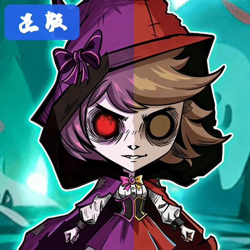 无尽尸潮手游 1.4.0安卓版