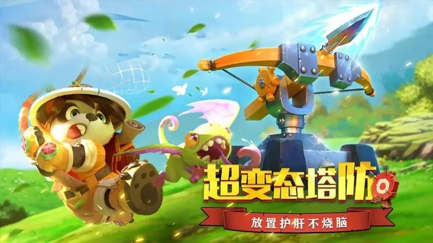 勇闯女巫塔恶魔猎手怎么玩 恶魔猎手最强流派推荐[多图]图片1