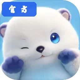 伊莫官服正版 0.9.5 最新版