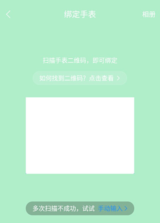 安顿官方版 安顿官方版