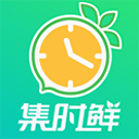 集时鲜最新版 2.2.2 安卓版