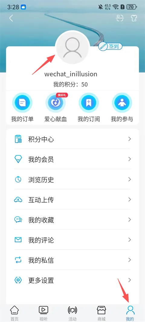 牛咔视频正版