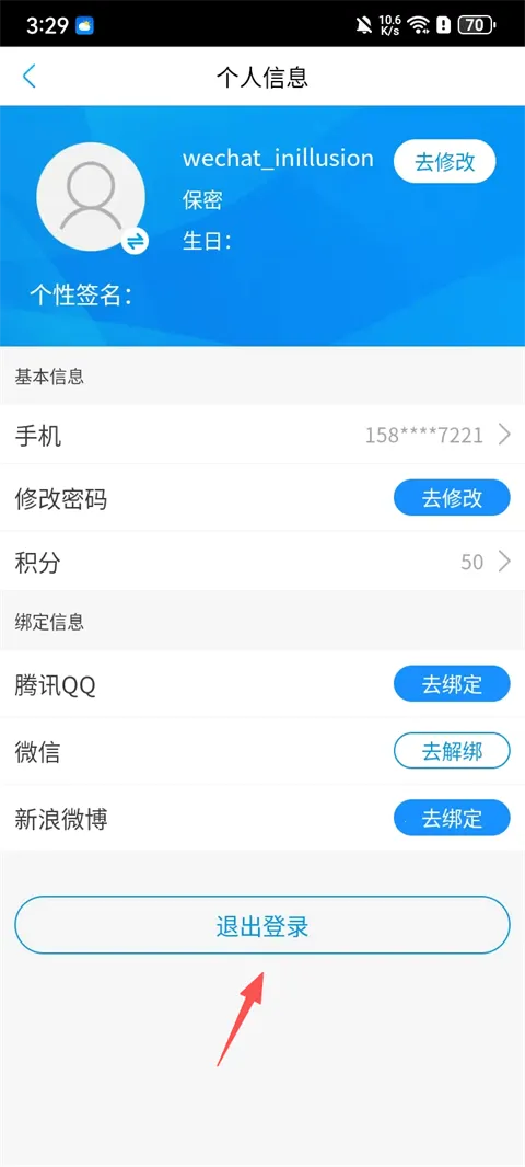 牛咔视频正版