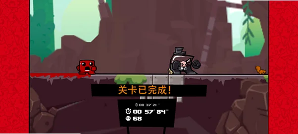 超级食肉男孩永无止境手机版