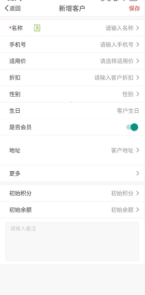 看准官方正版