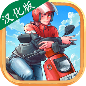 外卖员生活模拟器最新版 1.4.4汉化版