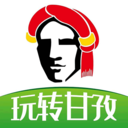 玩转甘孜官方版 15.7.1 最新版