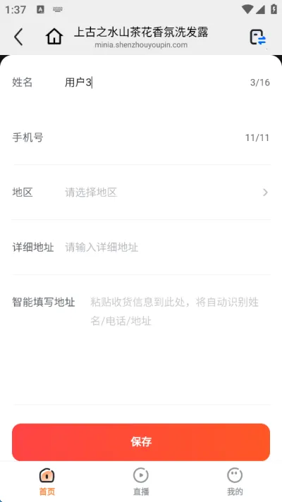亦齐乐最新版本2026 亦齐乐最新版本2026