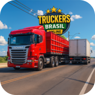 巴西卡车司机在线国际服最新版(Truckers Brasil Online) 0.2.96安卓版