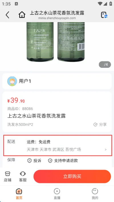 亦齐乐最新版本2026 亦齐乐最新版本2026