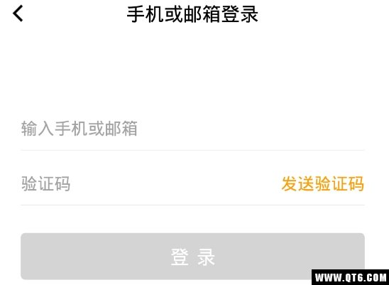 快批