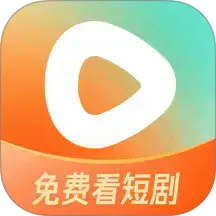 红果免费短剧解锁会员 7.2.7.32安卓版
