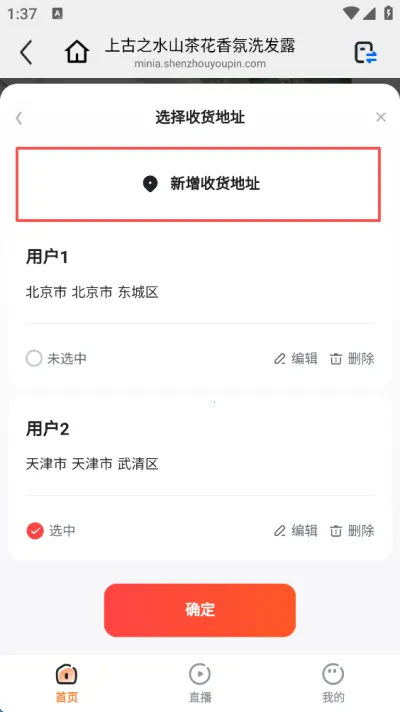 亦齐乐最新版本2026 亦齐乐最新版本2026