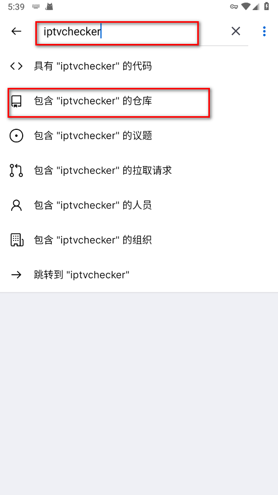 github手机版 github手机版