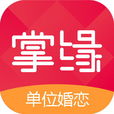 掌缘 V7.3.1安卓版
